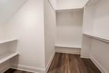 125 Columbia Way - Photo 17