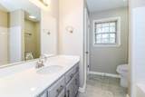 5172 Yellowood Rd - Photo 14