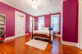 171 White St - Photo 10