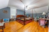171 White St - Photo 36