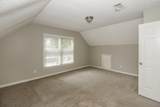 7115 Cutter Mill Rd - Photo 14