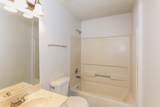 4490 Cedar Ridge Ln - Photo 16