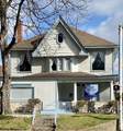 1336 Peabody Ave - Photo 1