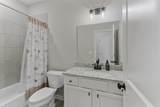 300 St Andrews Dr - Photo 15