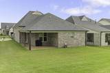 300 St Andrews Dr - Photo 23