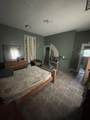 692 Looney Ave - Photo 5