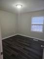 5197 Flowering Peach Dr - Photo 11