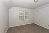 5326 Blue Ridge Pky - Photo 13