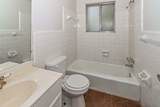 5326 Blue Ridge Pky - Photo 16
