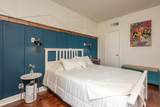 109 Main St - Photo 5