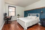 109 Main St - Photo 6