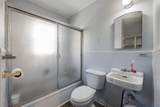 2521 Frisco Ave - Photo 10