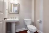 510 Cityhouse Ct - Photo 17