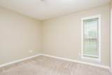 5262 Sunray Dr - Photo 12