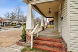 2032 Oliver Ave - Photo 4