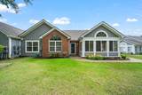 1102 Oak Heights Ln - Photo 1