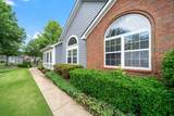 1102 Oak Heights Ln - Photo 5