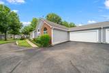 1102 Oak Heights Ln - Photo 6