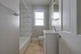 2056 Jackson Ave - Photo 12