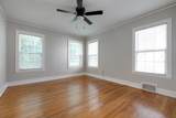 2056 Jackson Ave - Photo 13