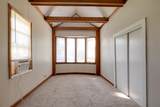 2056 Jackson Ave - Photo 15