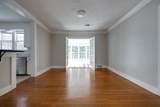2056 Jackson Ave - Photo 5