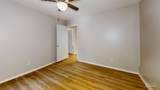 3983 Grahamdale Cir - Photo 15