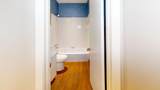 3983 Grahamdale Cir - Photo 20