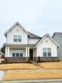 5609 Pleasant Park Pl - Photo 1