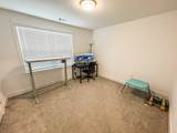 5609 Pleasant Park Pl - Photo 17