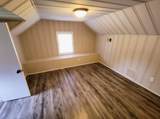 983 Brower St - Photo 9