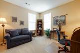 1800 Appling Oaks Cir - Photo 15