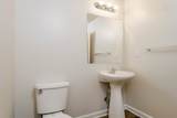 4681 Northwood Hills Dr - Photo 15