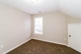 4896 Harvest Park Dr - Photo 15
