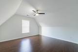 10191 Wynmanor Dr - Photo 7