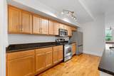 123 Court Ave - Photo 13