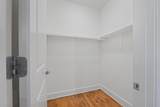 123 Court Ave - Photo 14