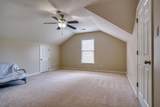 4760 Denali Park Dr - Photo 4