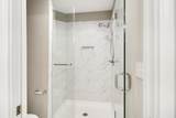 253 Oak Bluff Ln - Photo 15