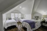 1855 Oliver Ave - Photo 10