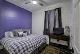 1855 Oliver Ave - Photo 9