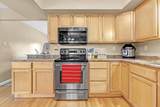 1841 Eagle Branch Cv - Photo 6