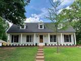 3069 Circle Gate Dr - Photo 2