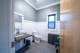 152 Tucker St - Photo 18