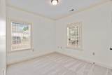 1595 Dexter Grove Ct - Photo 17