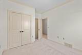 1595 Dexter Grove Ct - Photo 18