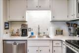 475 Highland St - Photo 13