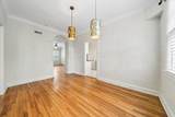 204 Mclean Blvd - Photo 12