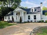 4234 Poplar Ave - Photo 2