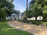 4234 Poplar Ave - Photo 5